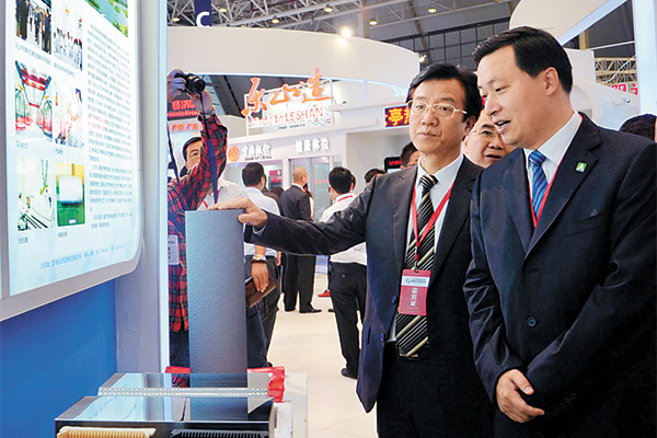 受邀参加第三届中国(绵阳)国际科技博览会
